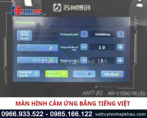 Máy vi sóng vật lí trị trị liệu AMT